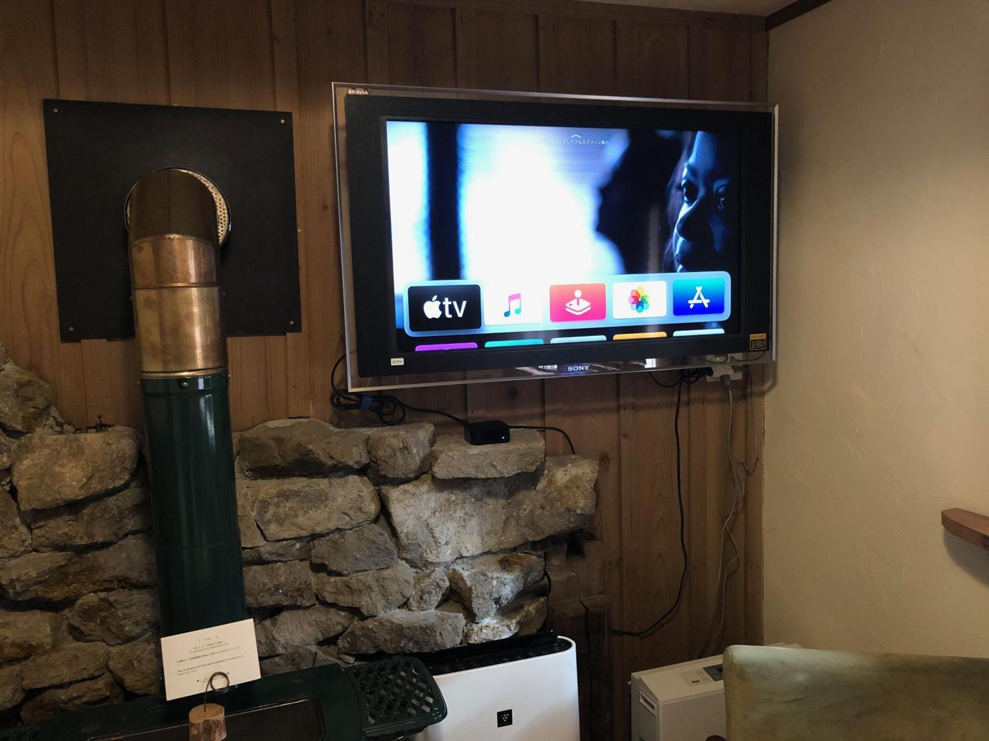Pension Tomato Hakuba Room photo